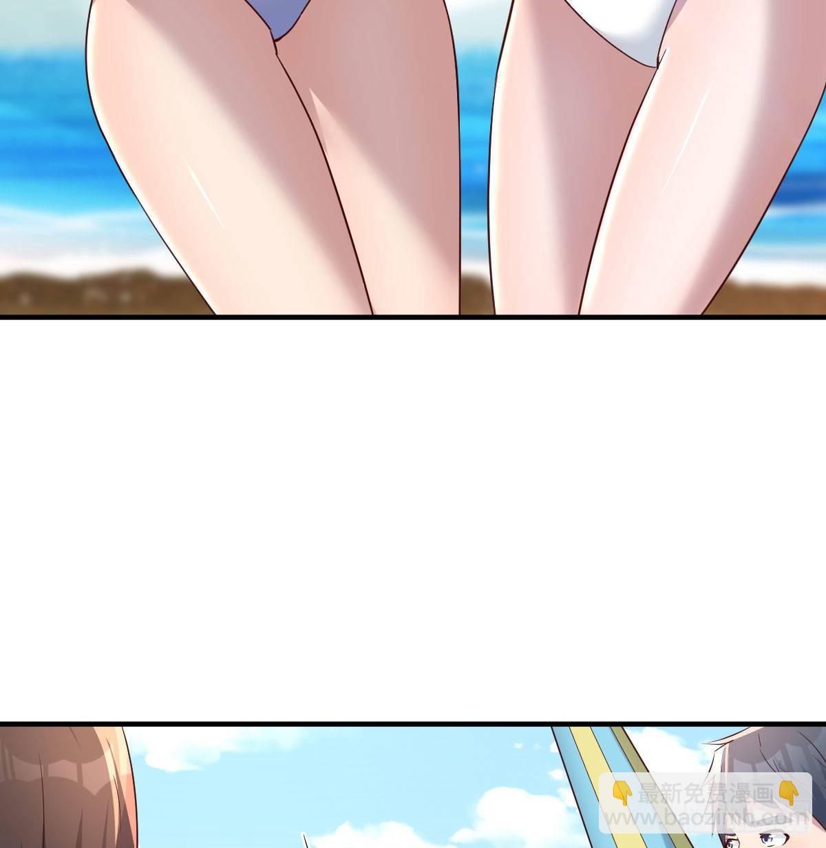 目标：人工岛特训03(1/2)-第194话