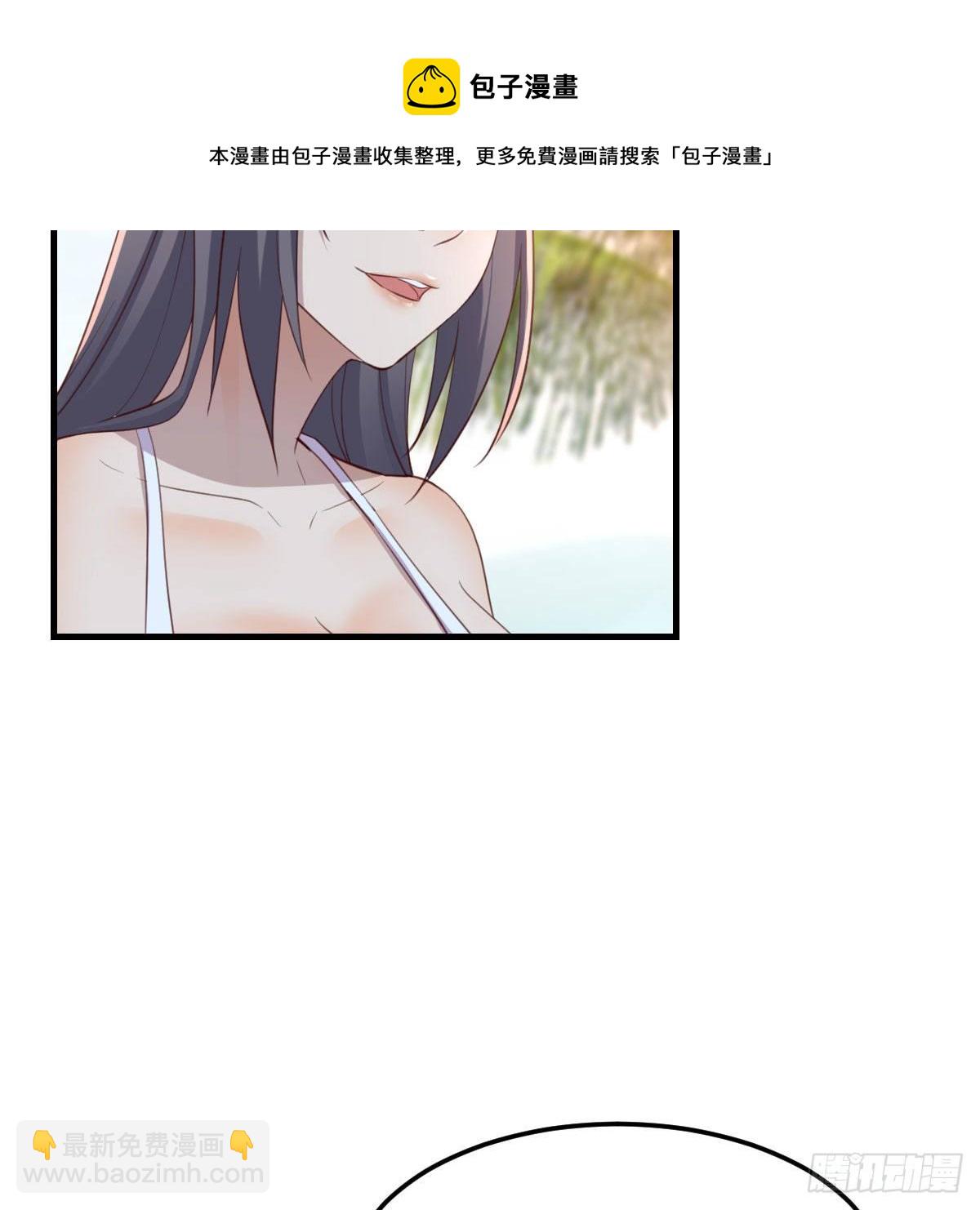 目标：人工岛特训03(1/2)-第194话