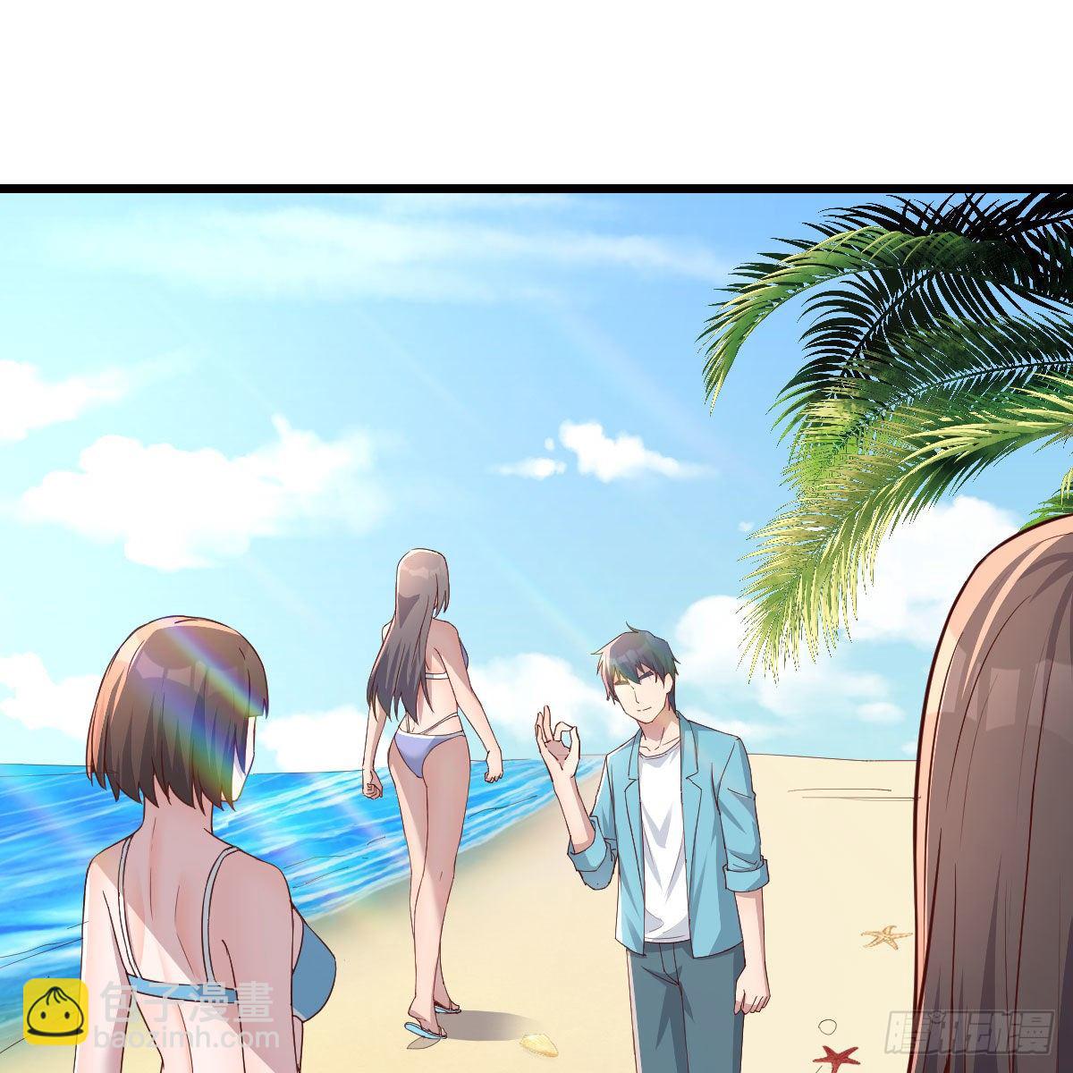 目标：人工岛特训05(1/2)-第196话