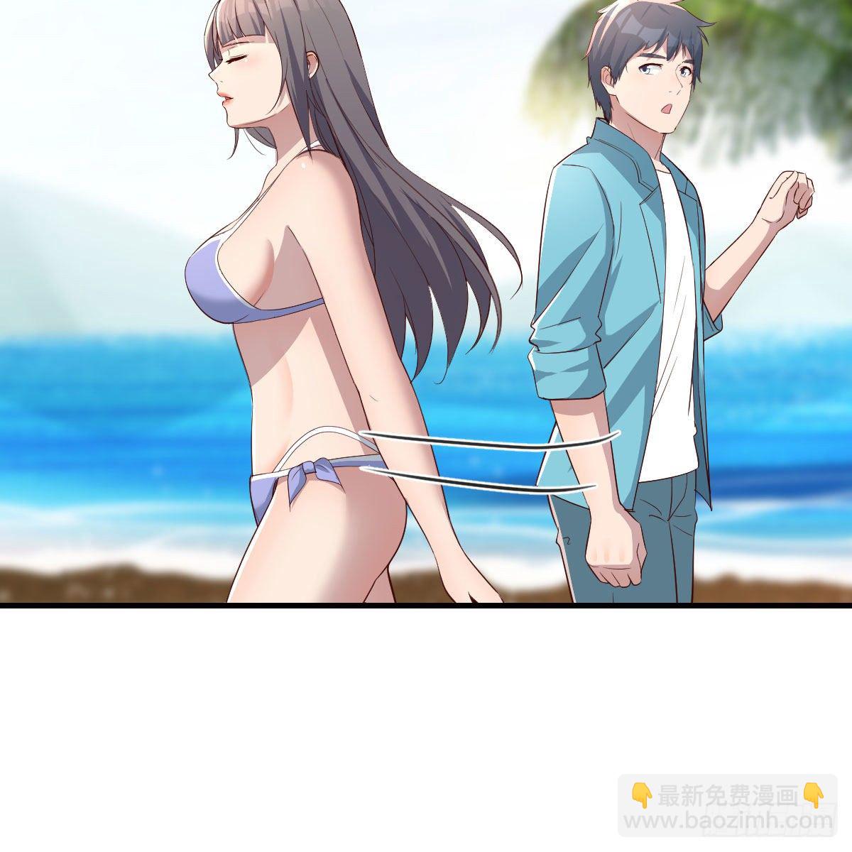 目标：人工岛特训05(1/2)-第196话