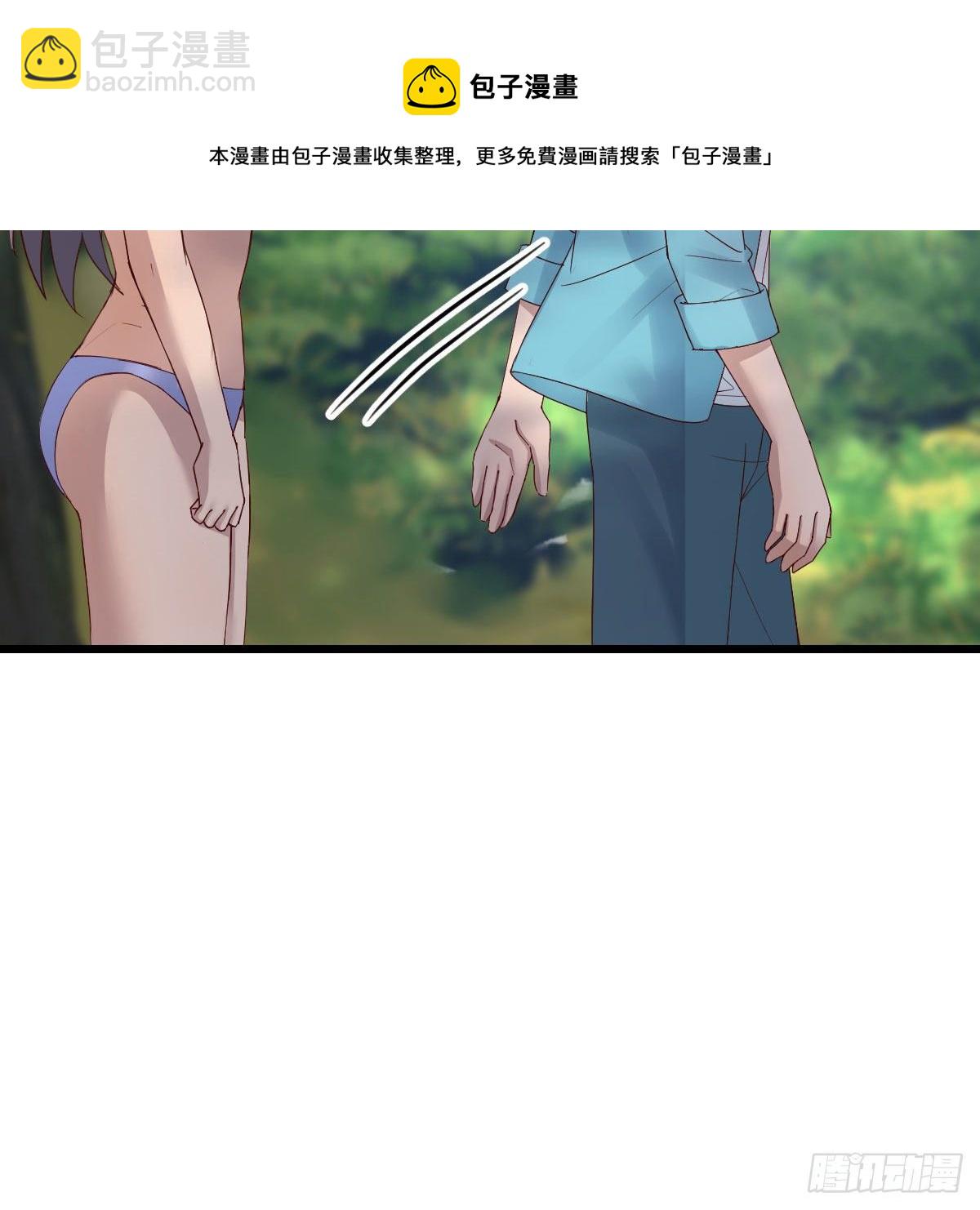 目标：人工岛特训07(1/2)-第198话