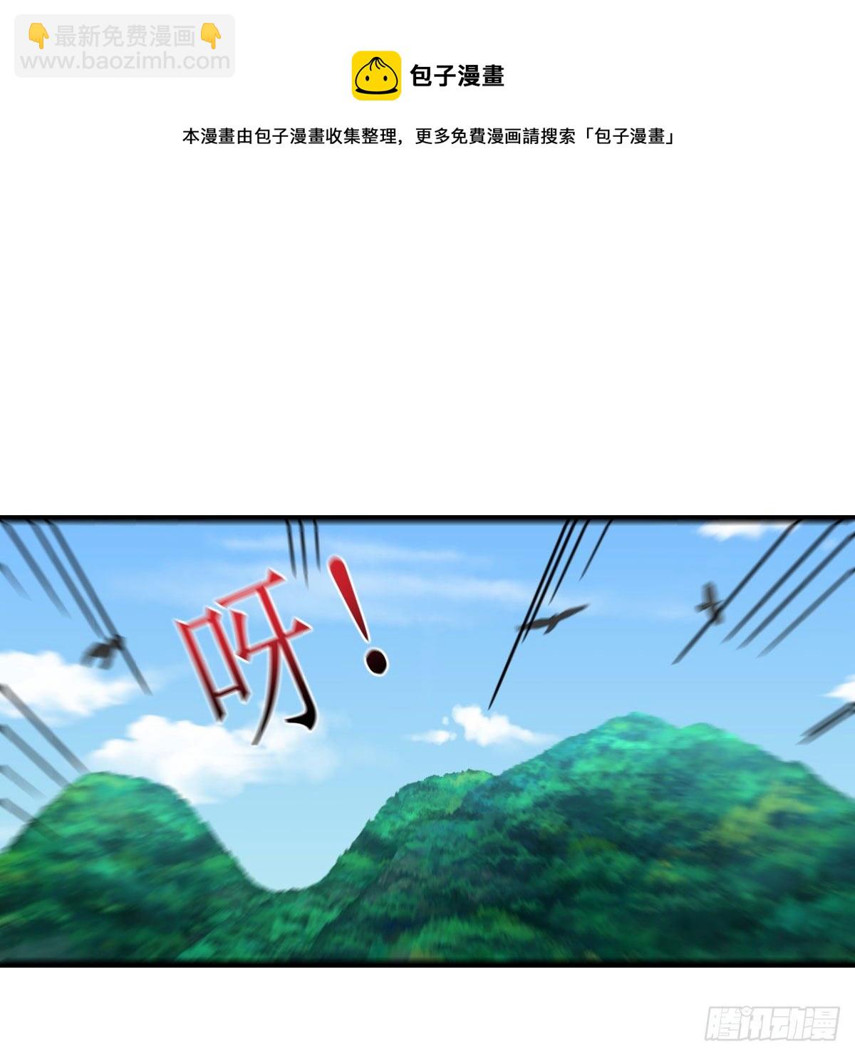 目标：人工岛特训07(1/2)-第198话