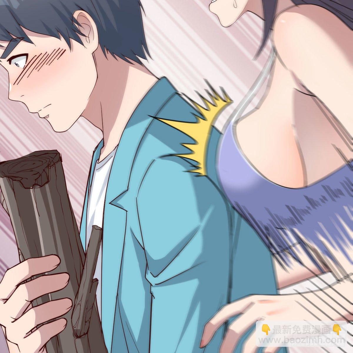 目标：人工岛特训07(1/2)-第198话