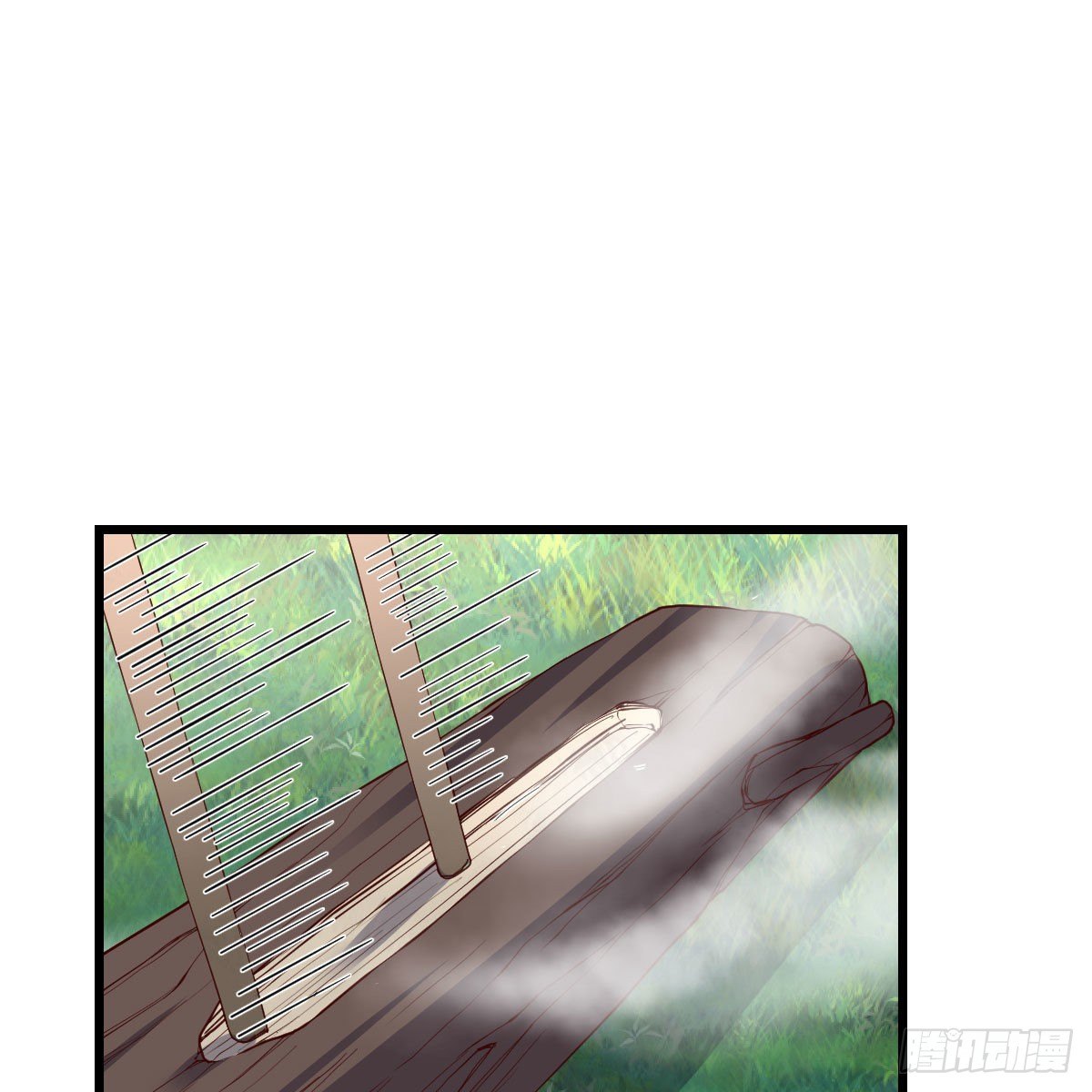 目标：人工岛特训09(1/2)-第200话