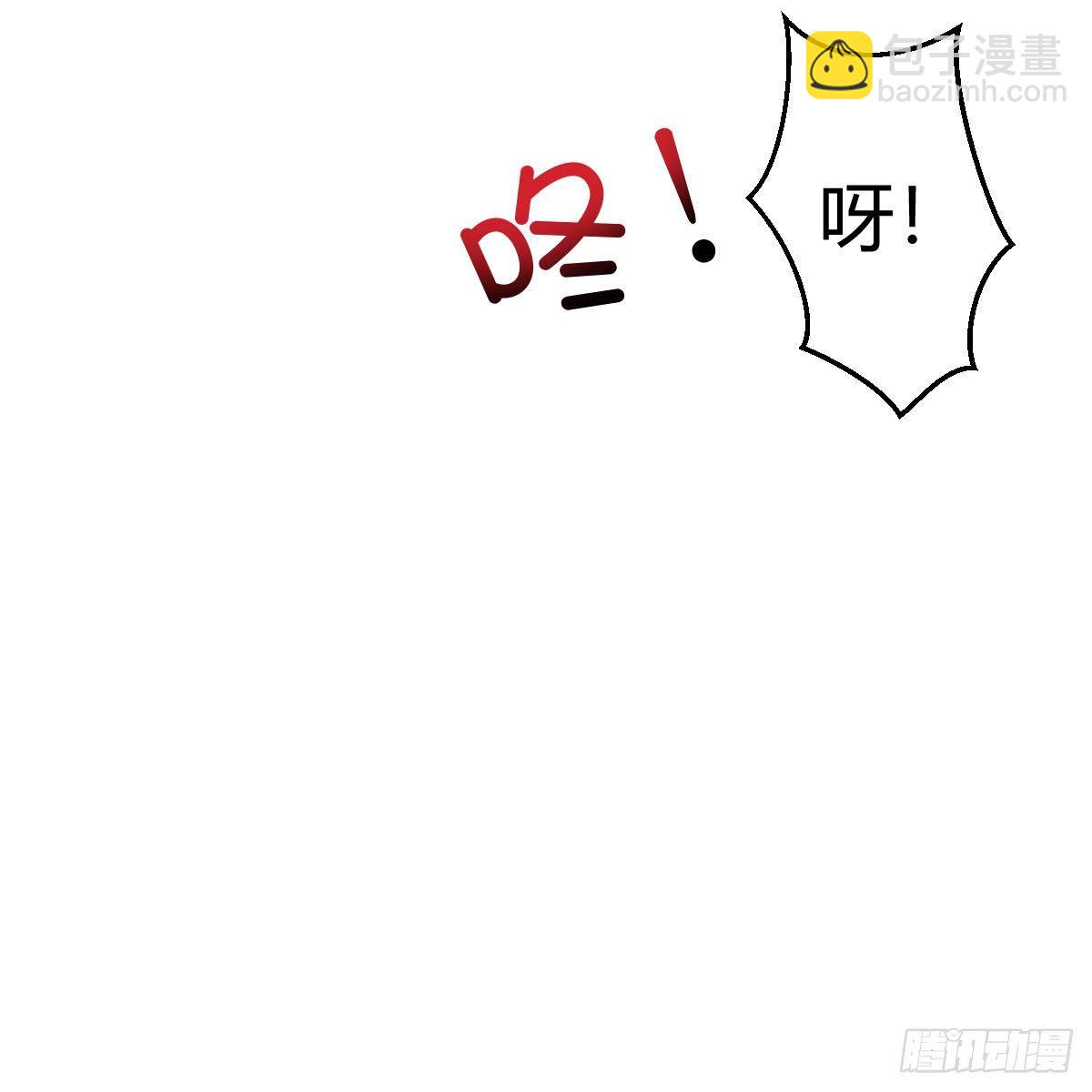 目标：人工岛特训09(1/2)-第200话