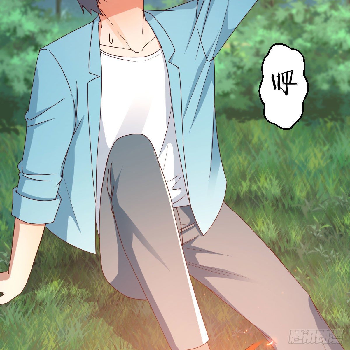 目标：人工岛特训09(1/2)-第200话