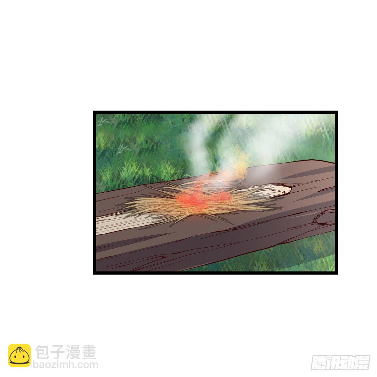 目标：人工岛特训09(1/2)-第200话