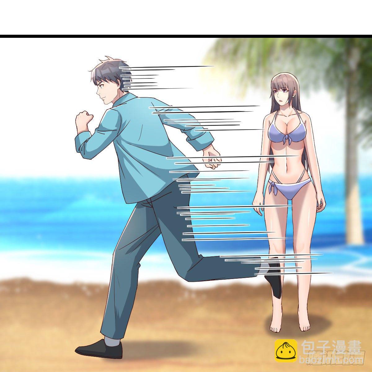 目标：人工岛特训11(1/2)-第202话