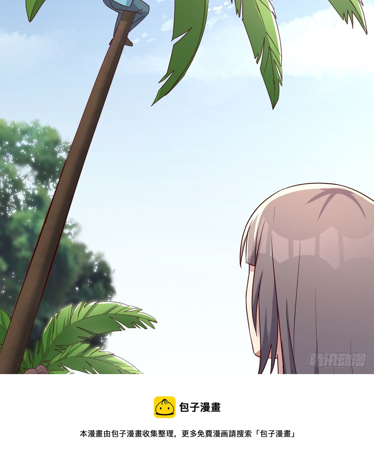 目标：人工岛特训11(1/2)-第202话