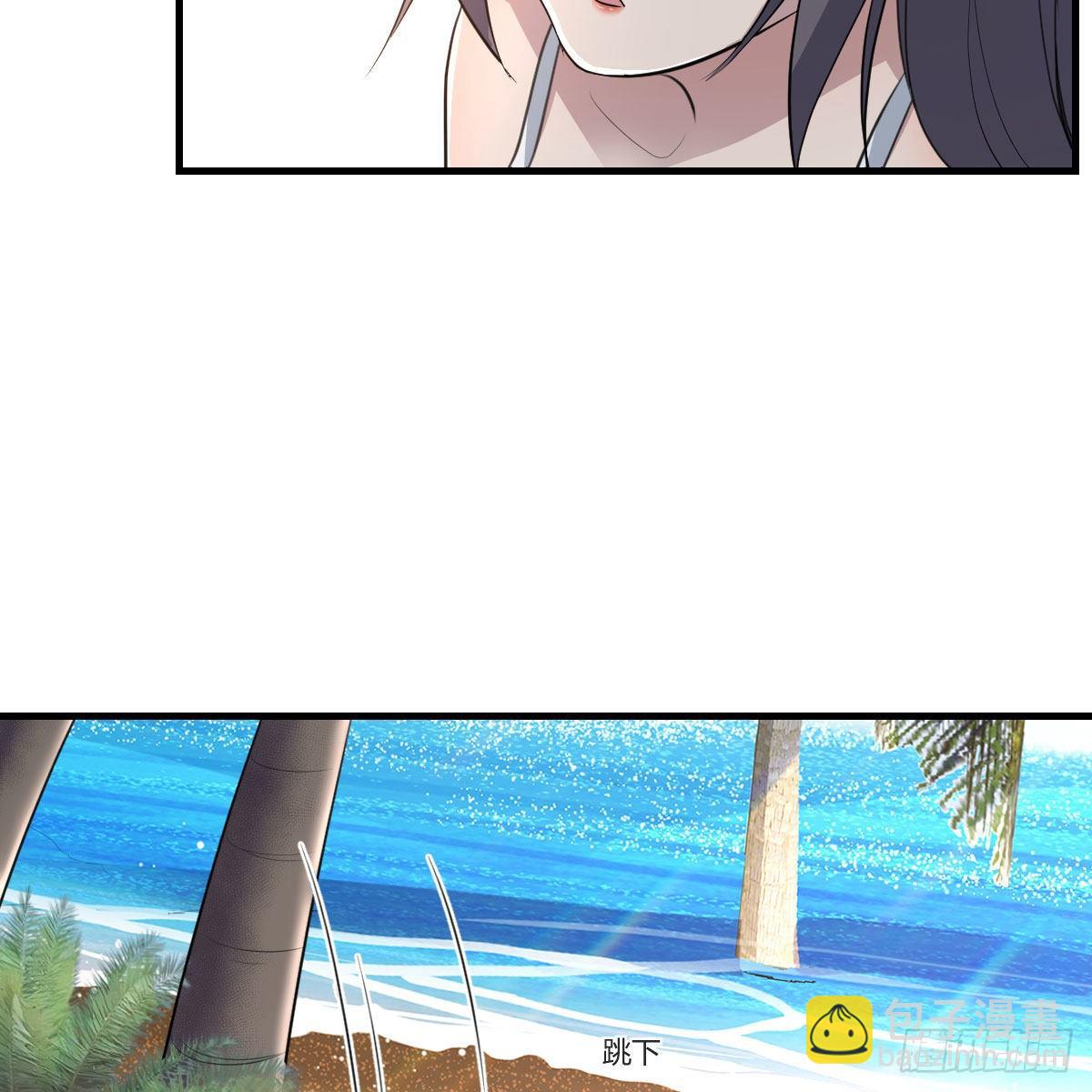 目标：人工岛特训11(1/2)-第202话