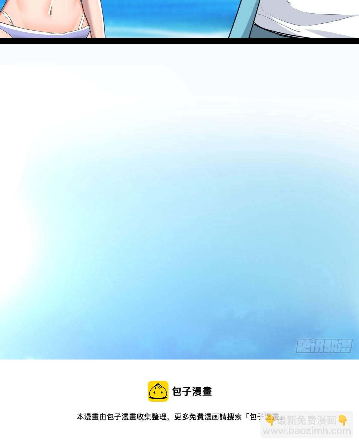 目标：人工岛特训11(1/2)-第202话