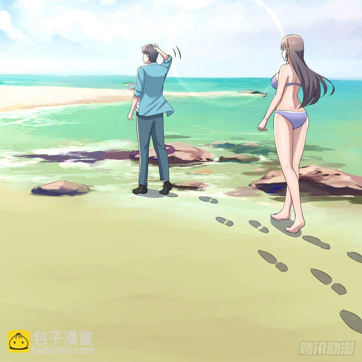 目标：人工岛特训11(1/2)-第202话