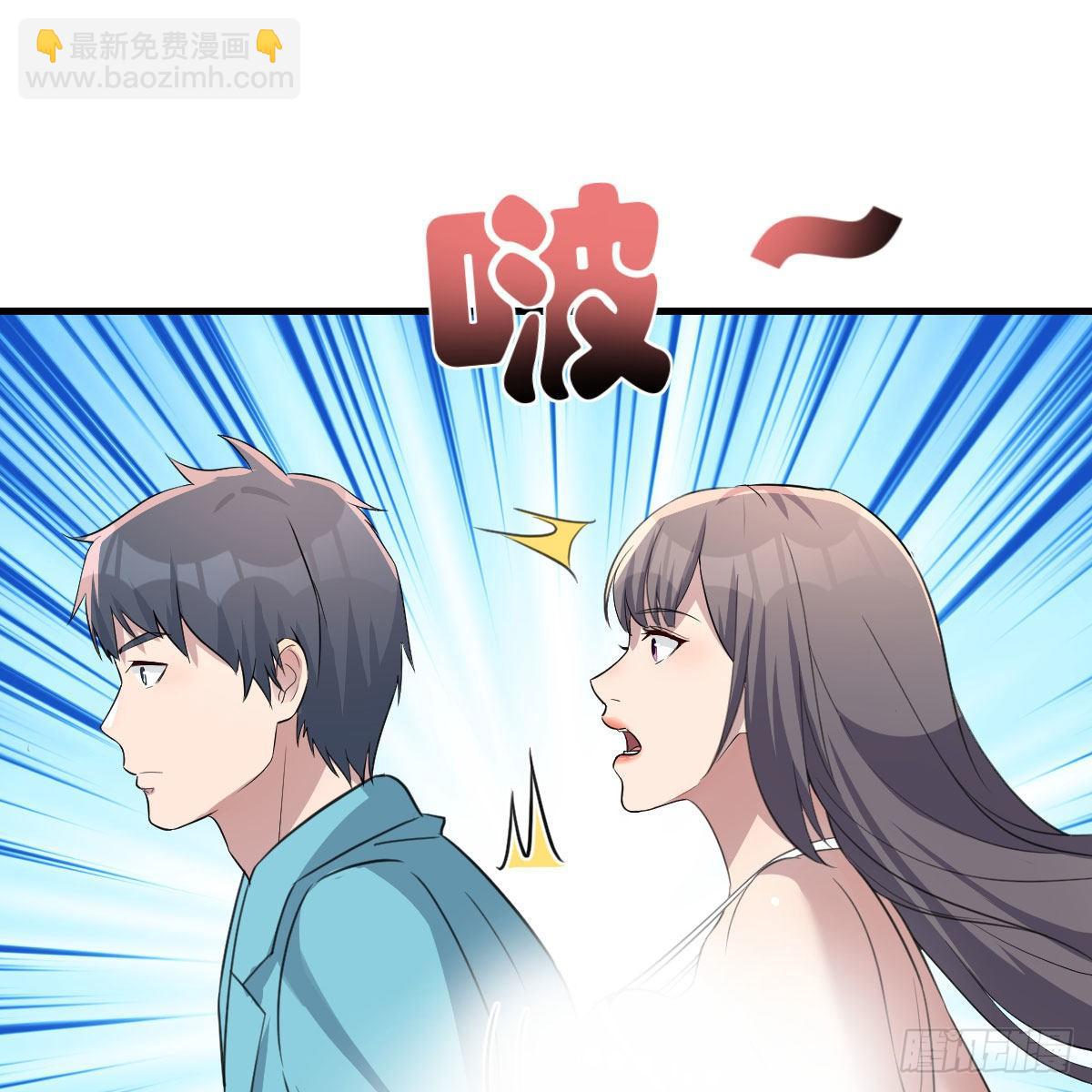 目标：人工岛特训11(1/2)-第202话