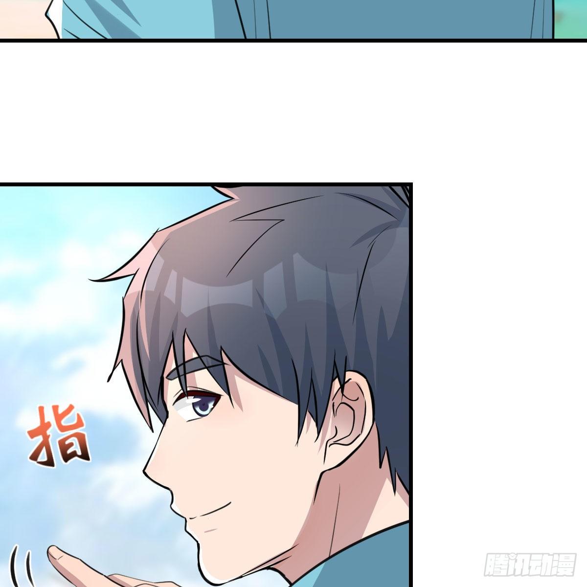 目标：人工岛特训11(1/2)-第202话