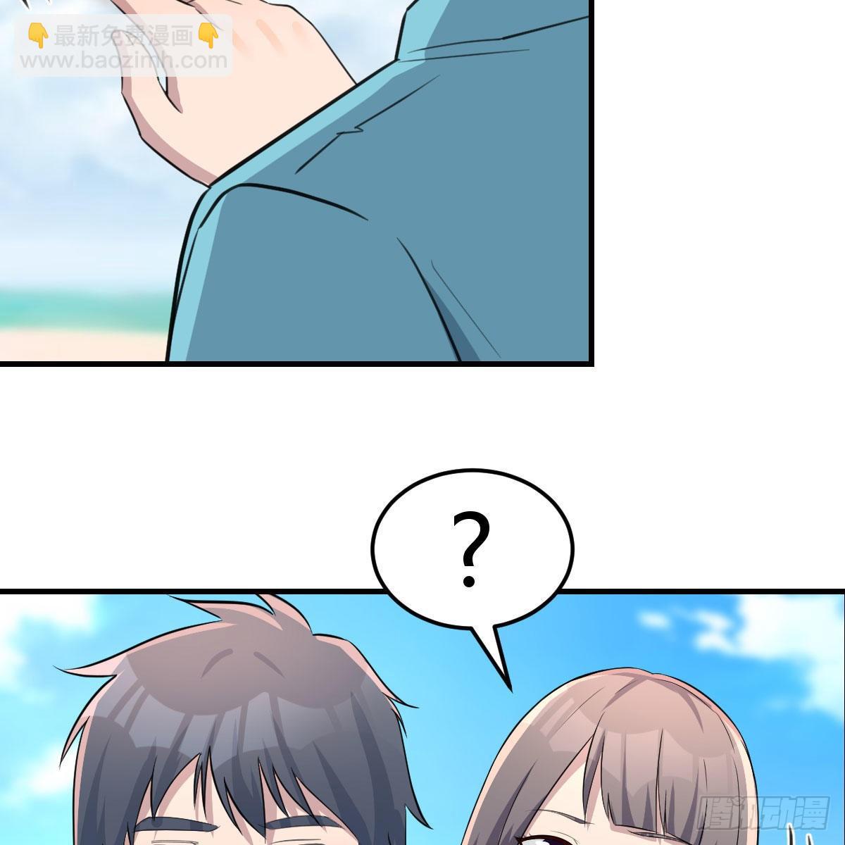 目标：人工岛特训11(1/2)-第202话