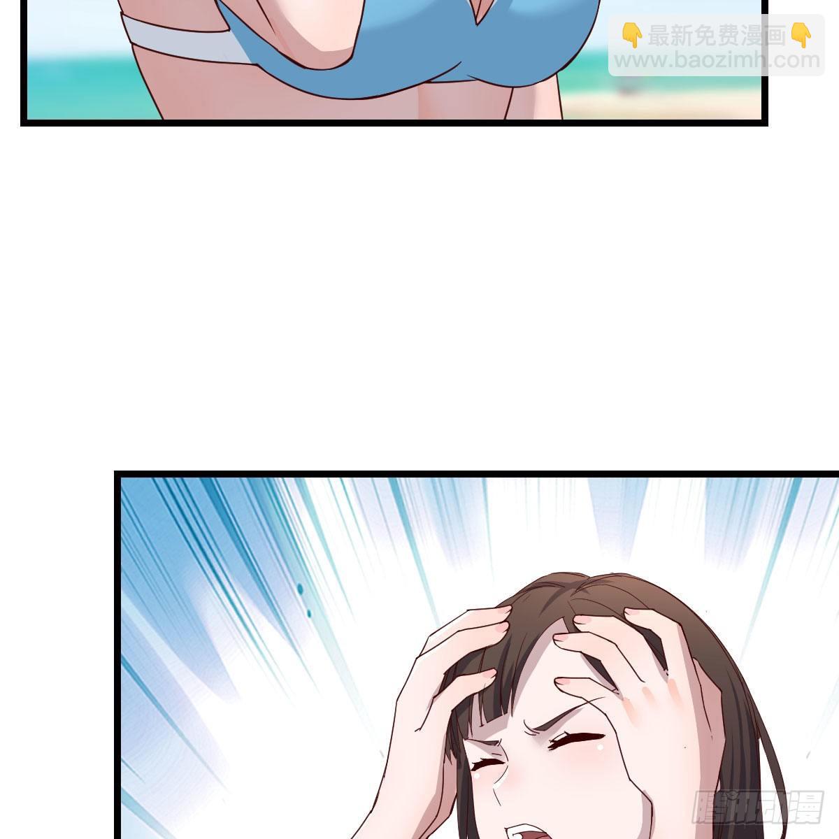 目标：人工岛特训11(1/2)-第202话