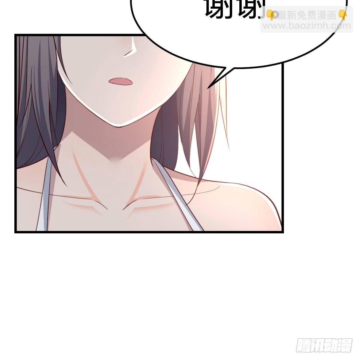 目标：人工岛特训14(1/2)-第206话