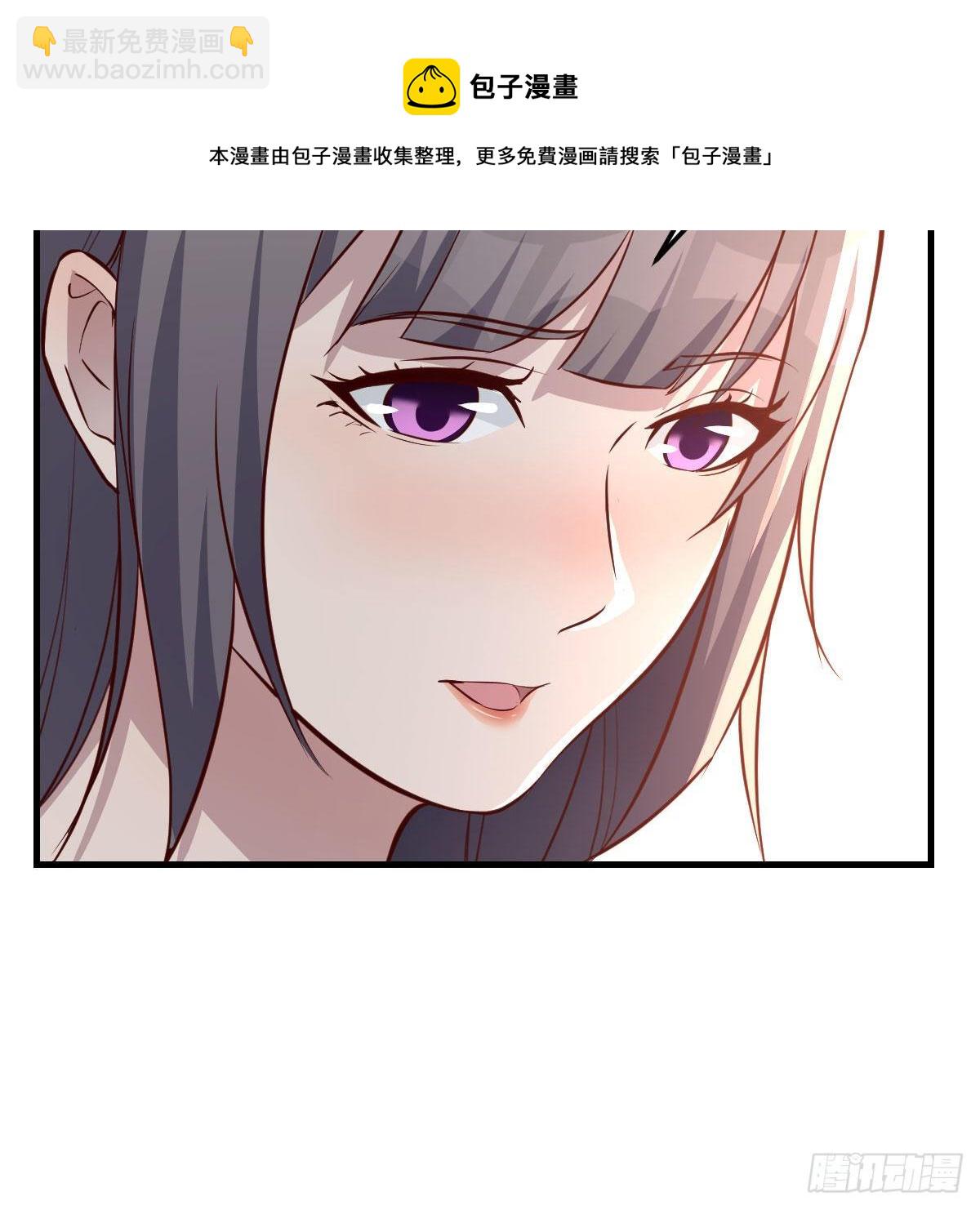 目标：人工岛特训14(1/2)-第206话