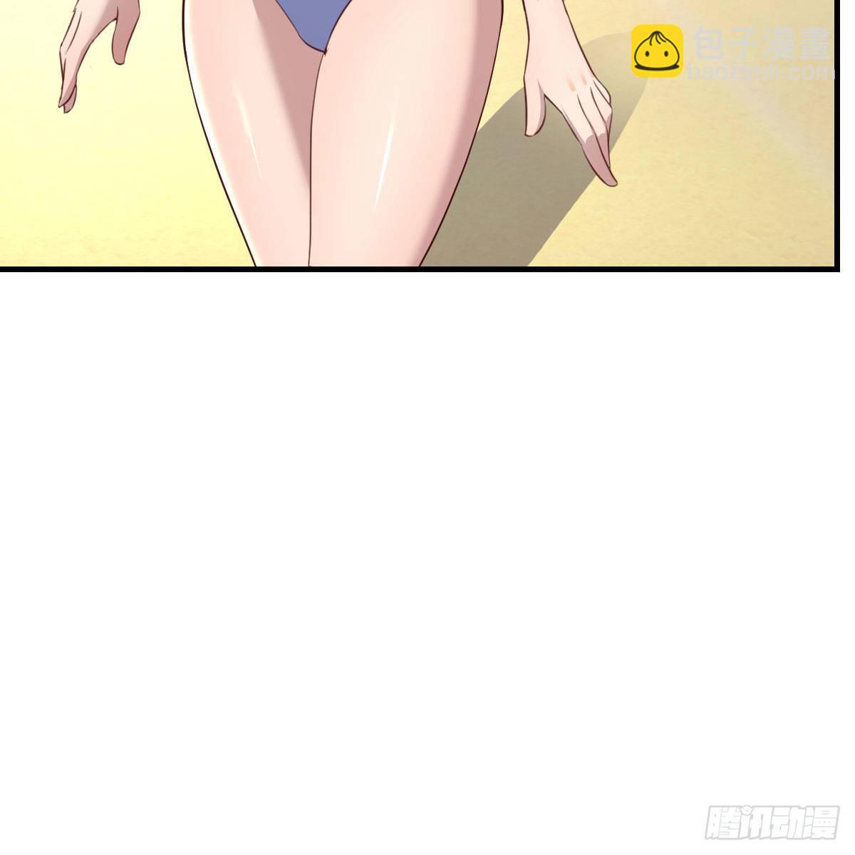 目标：人工岛特训14(1/2)-第206话