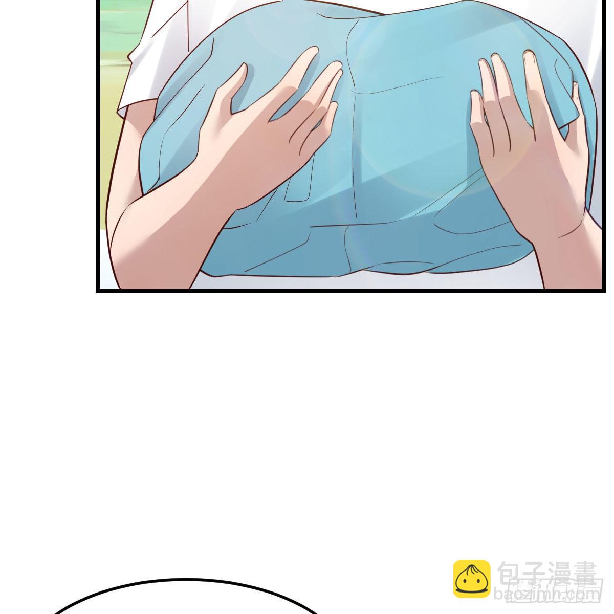 目标：人工岛特训14(1/2)-第206话