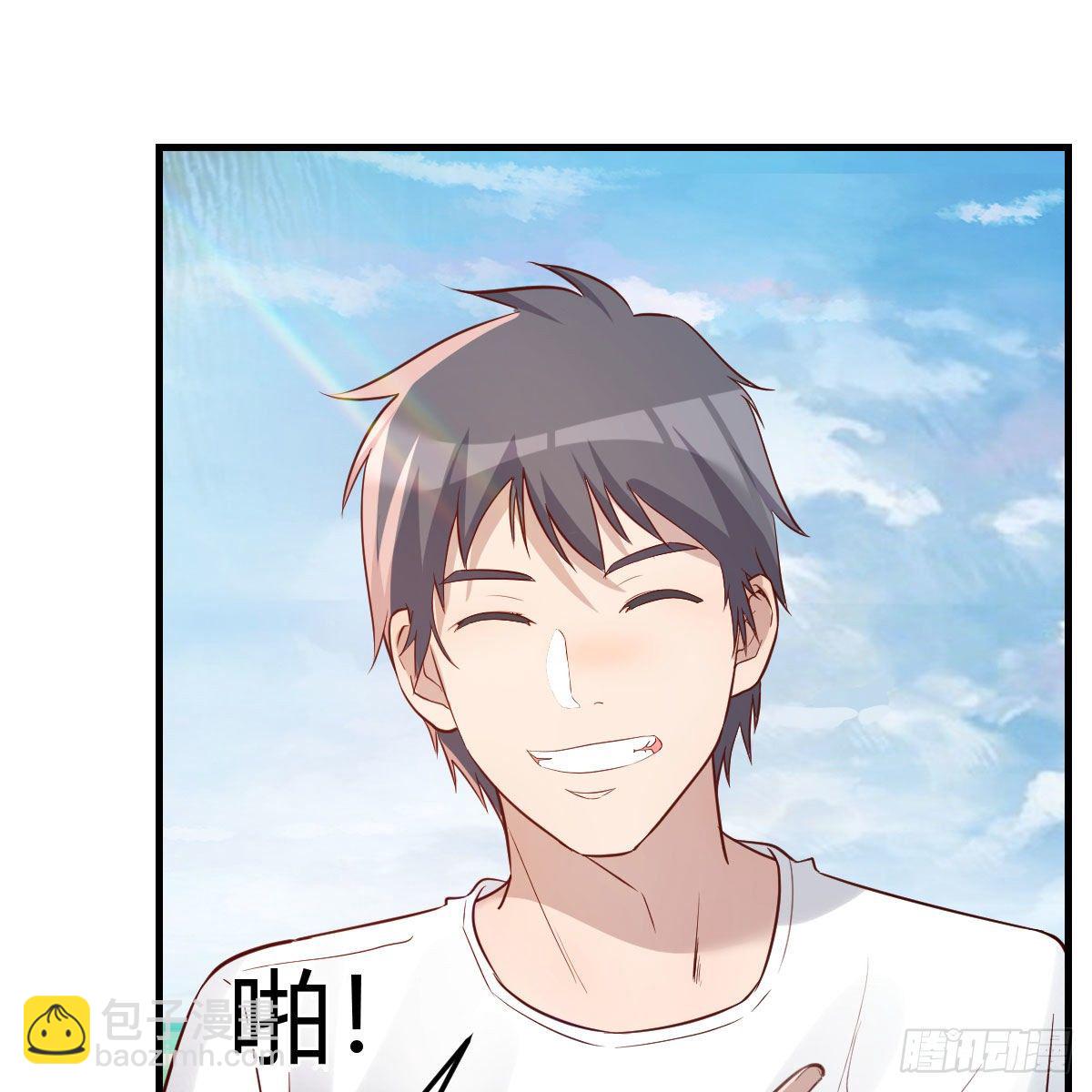 目标：人工岛特训14(1/2)-第206话