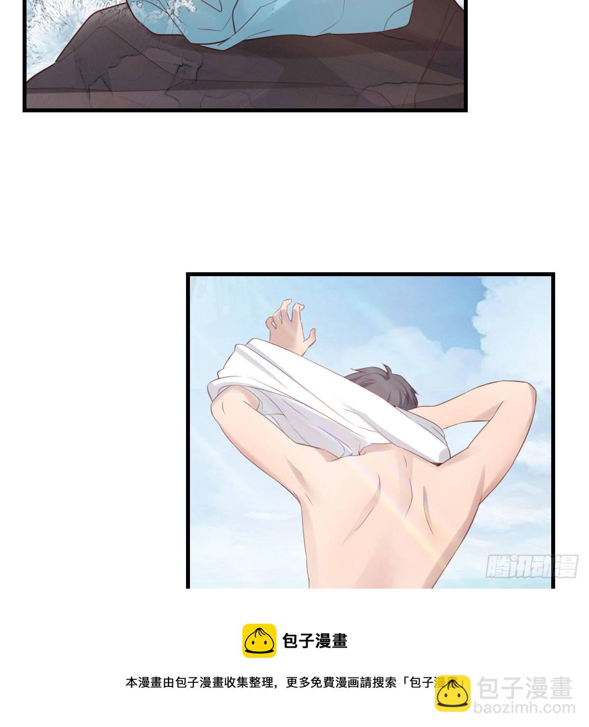 目标：人工岛特训14(1/2)-第206话