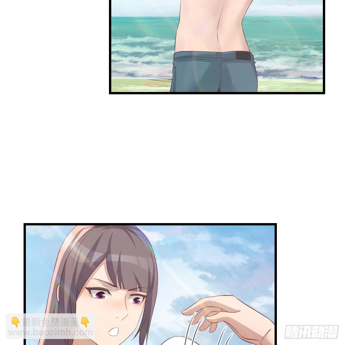 目标：人工岛特训14(1/2)-第206话