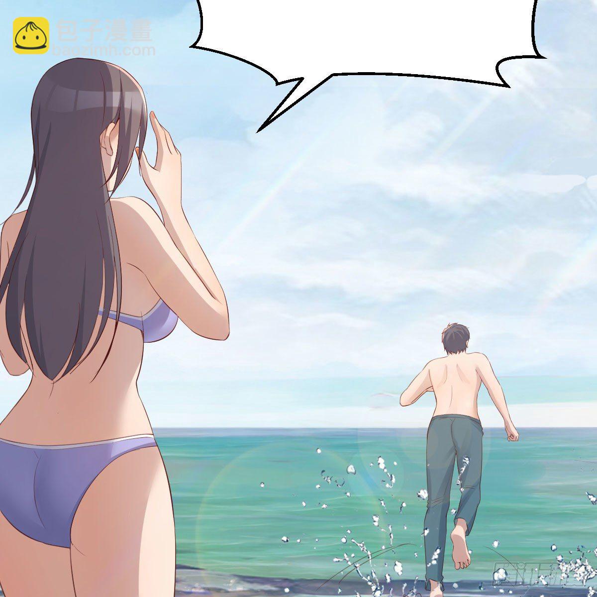 目标：人工岛特训14(1/2)-第206话