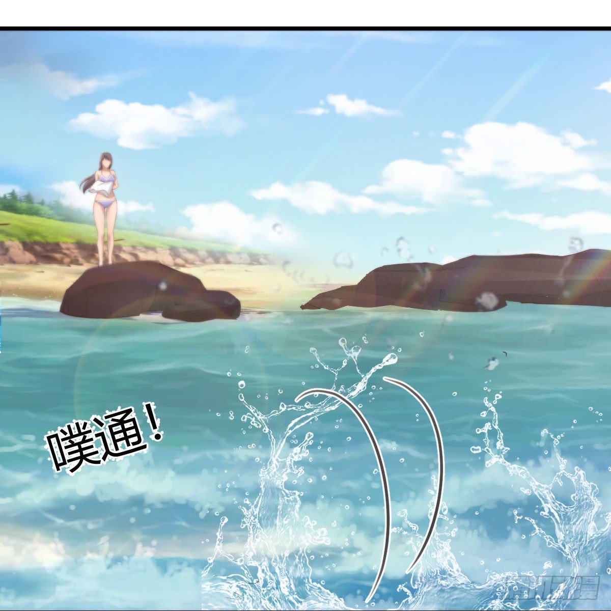 目标：人工岛特训14(1/2)-第206话