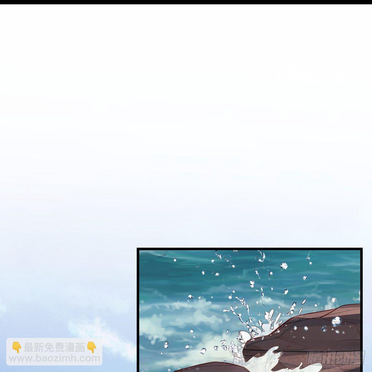 目标：人工岛特训14(1/2)-第206话