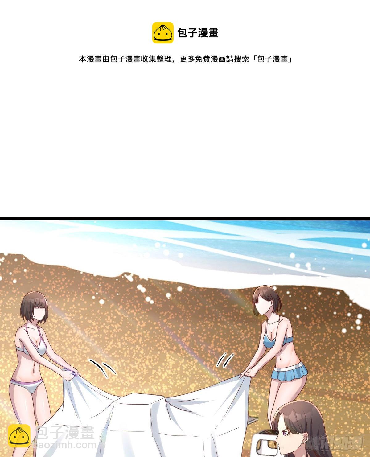 目标：人工岛特训16(1/2)-第208话