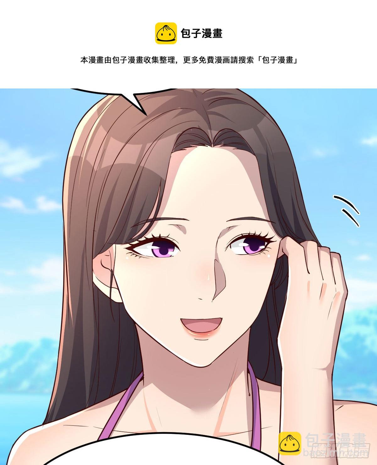 目标：人工岛特训16(1/2)-第208话