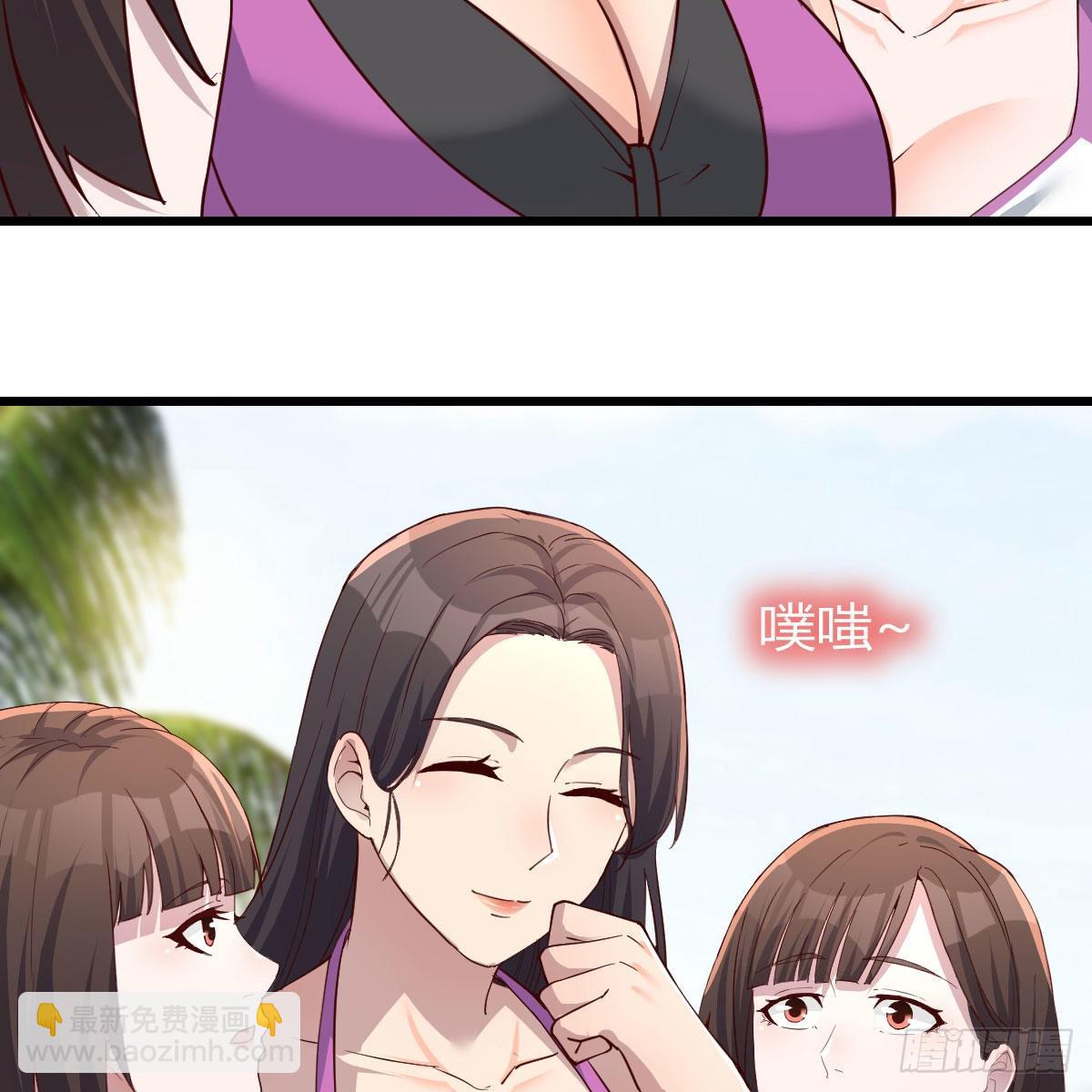 目标：人工岛特训16(1/2)-第208话