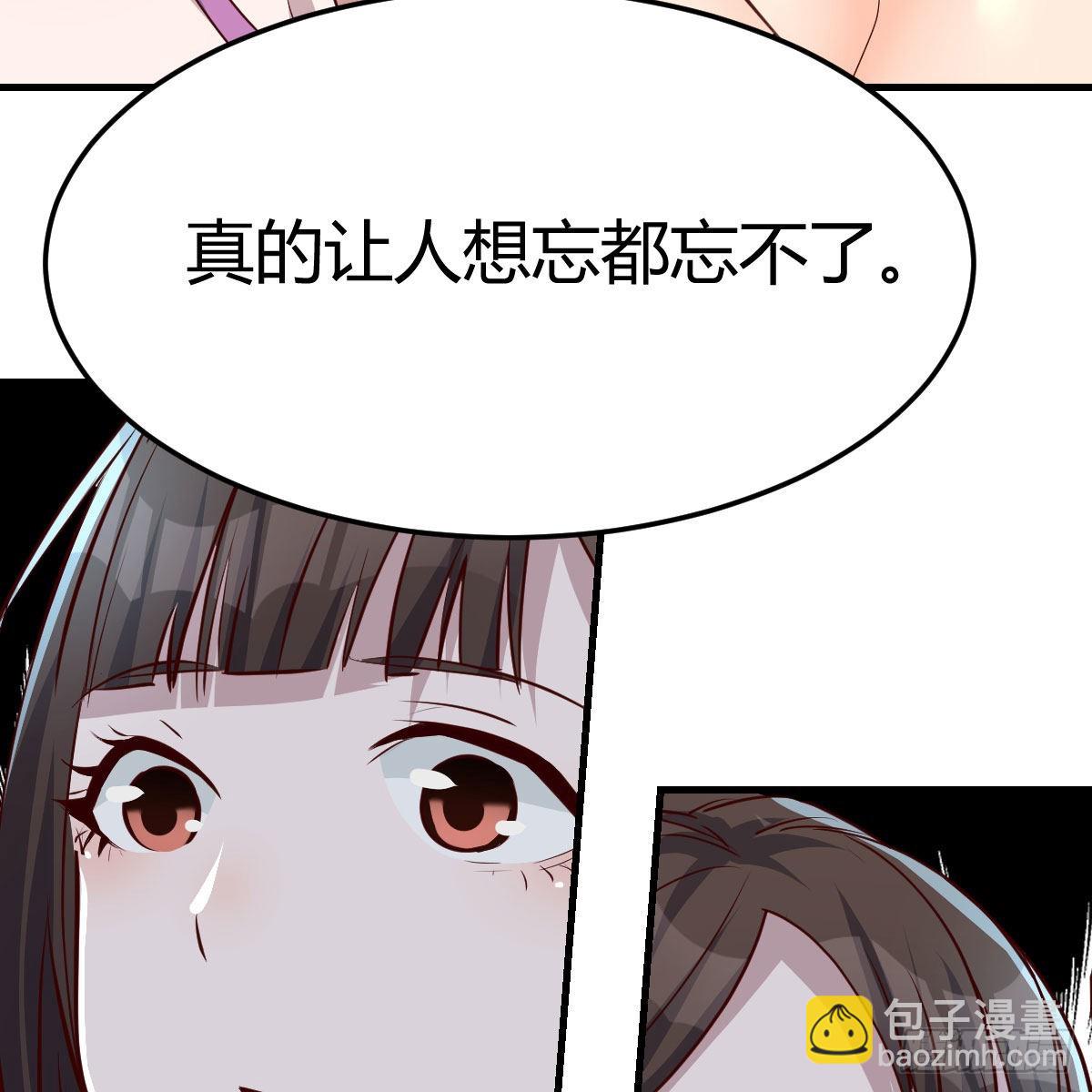 目标：人工岛特训16(1/2)-第208话