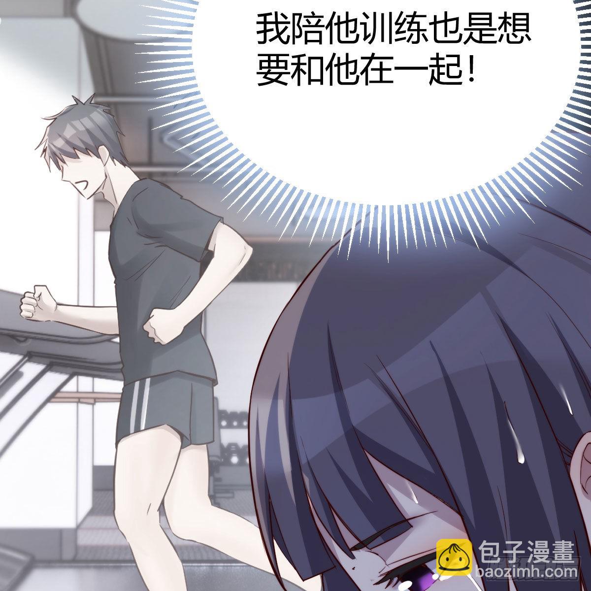 目标：人工岛特训16(1/2)-第208话