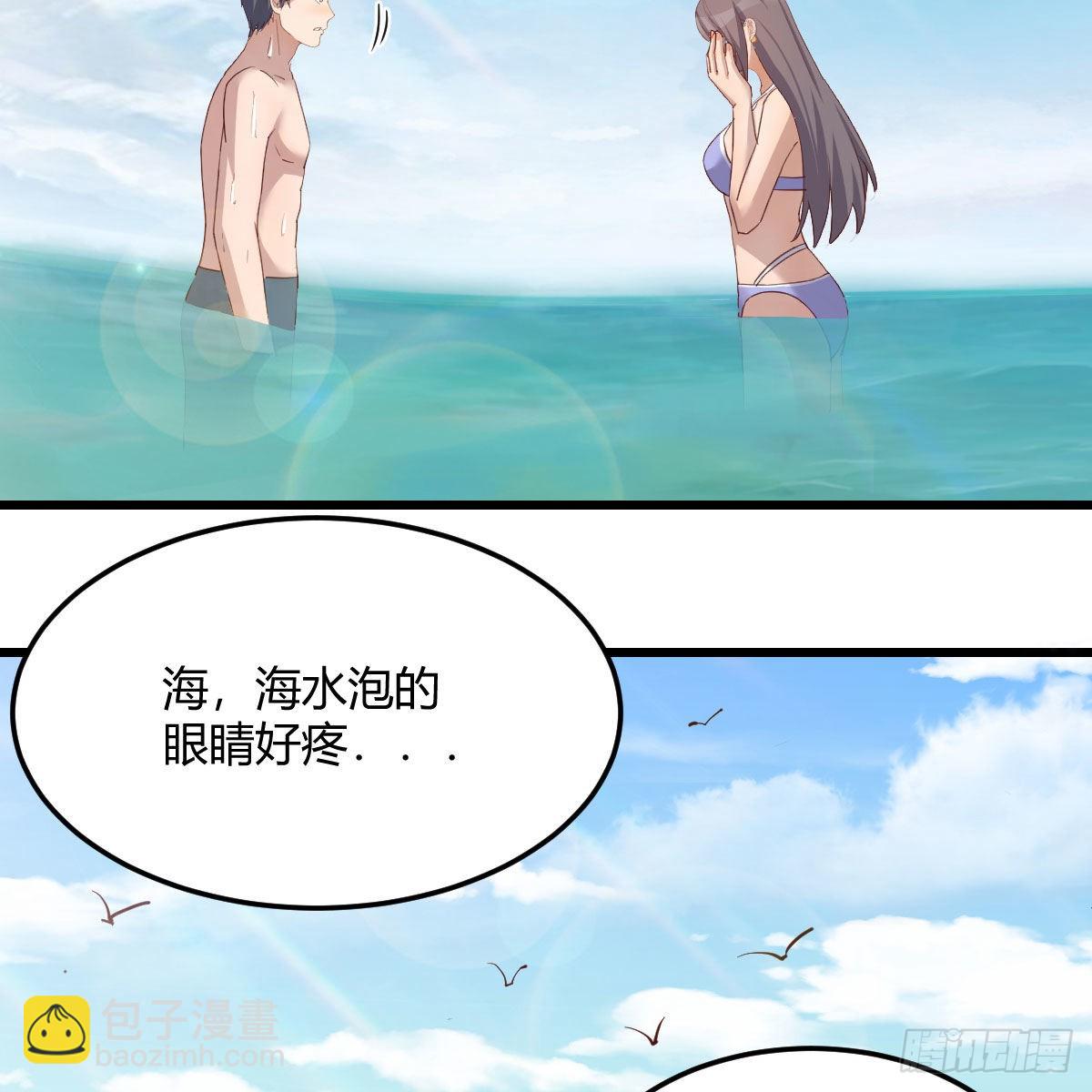 目标：人工岛特训16(1/2)-第208话