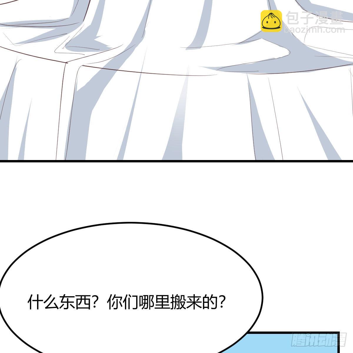 目标：人工岛特训18(1/2)-第210话