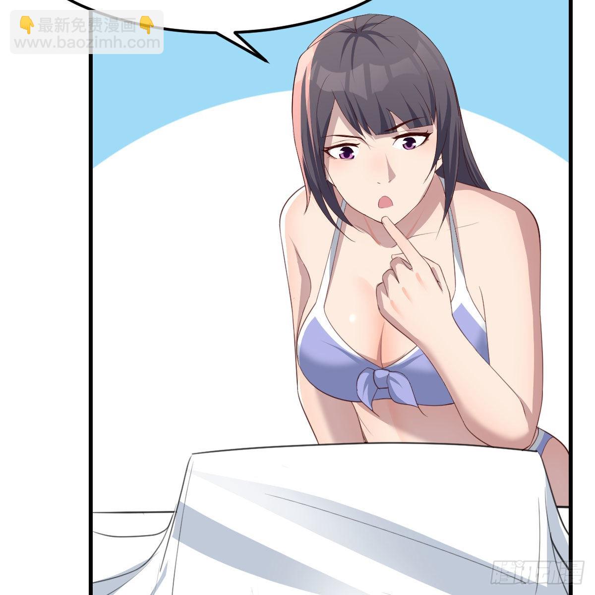 目标：人工岛特训18(1/2)-第210话