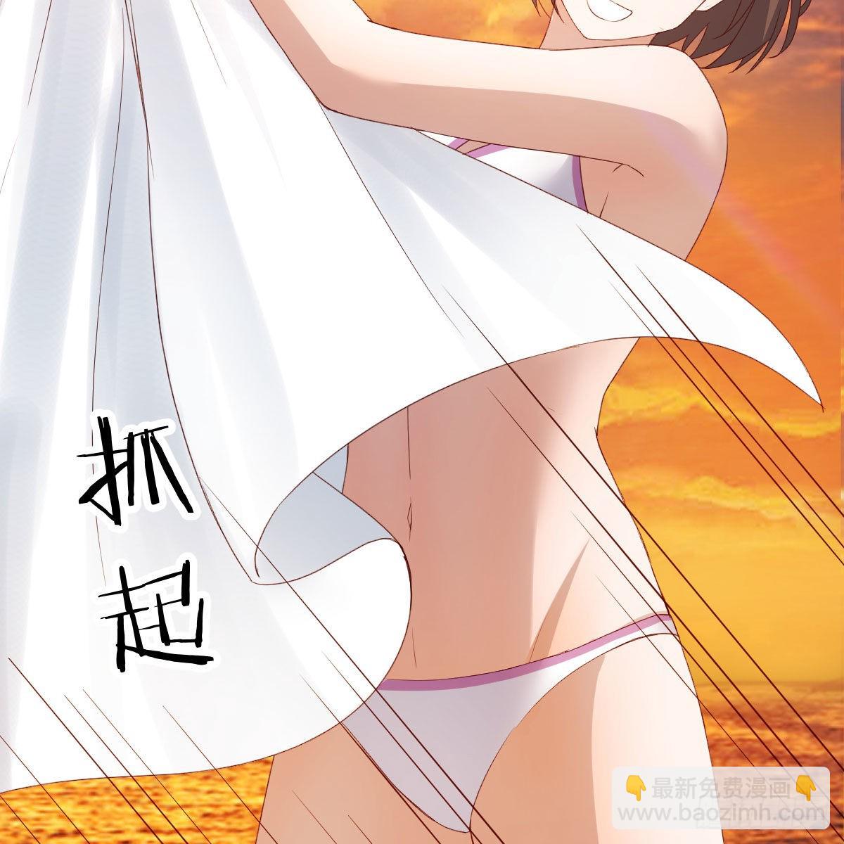 目标：人工岛特训18(1/2)-第210话