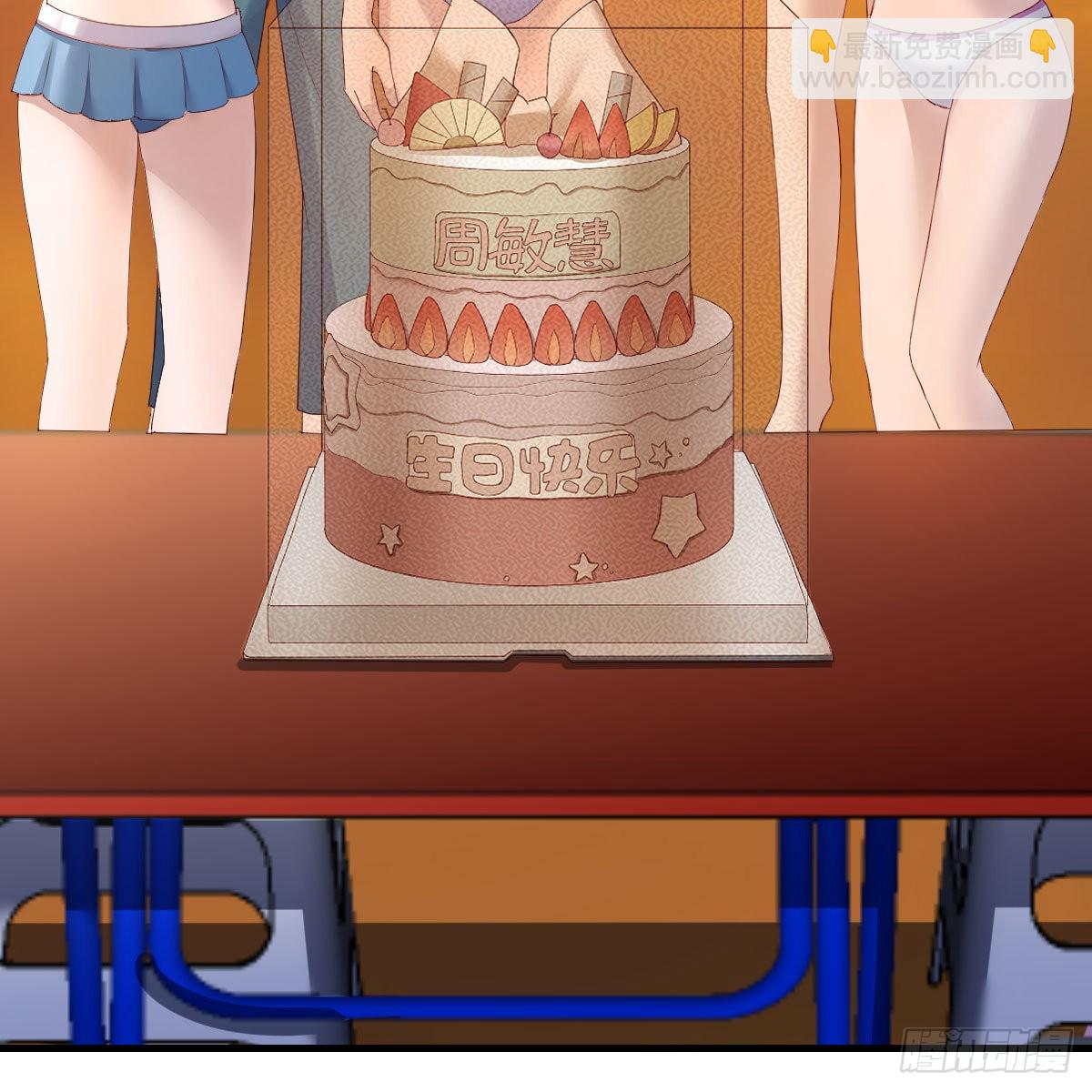 目标：人工岛特训18(1/2)-第210话