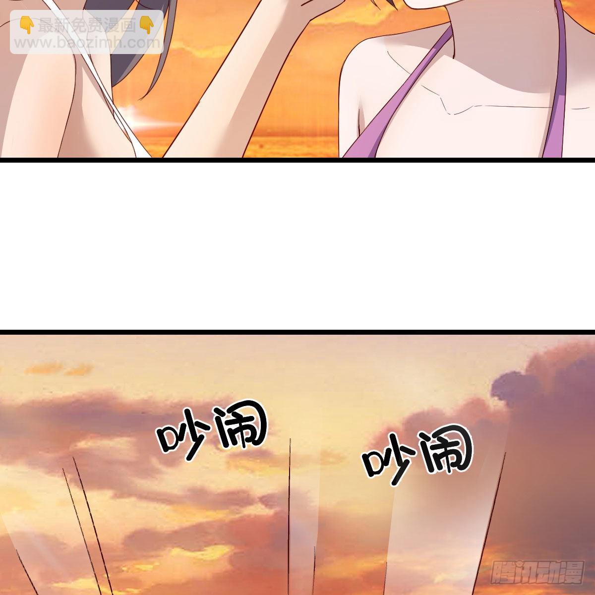 目标：人工岛特训18(1/2)-第210话