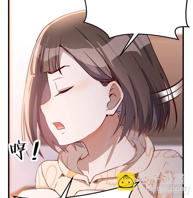 没有过的体验(1/2)-第24话