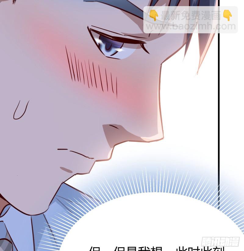 没有过的体验(1/2)-第24话