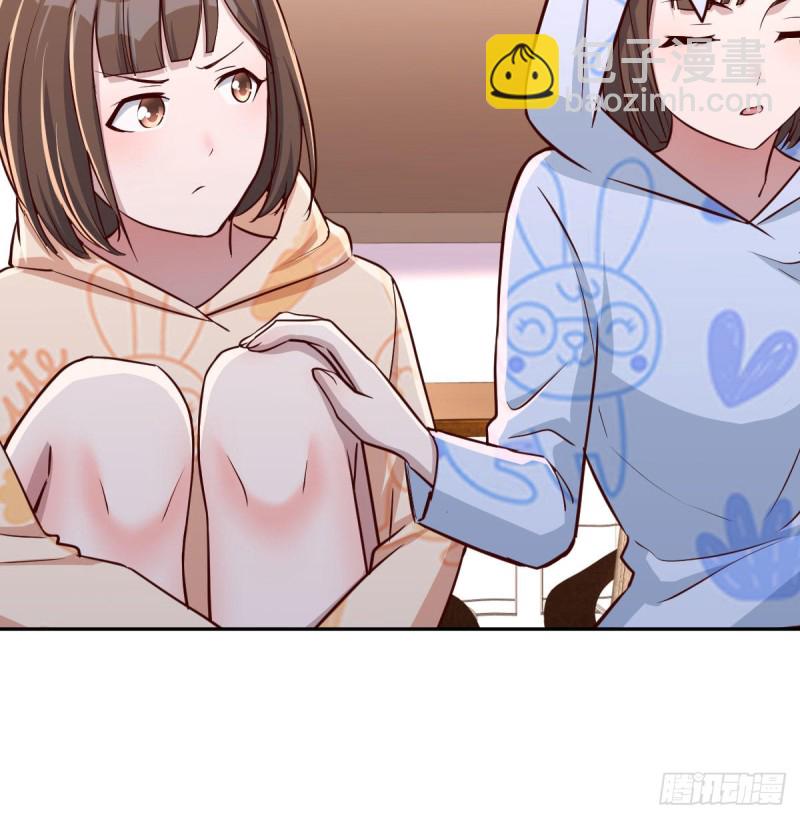 没有过的体验(1/2)-第24话