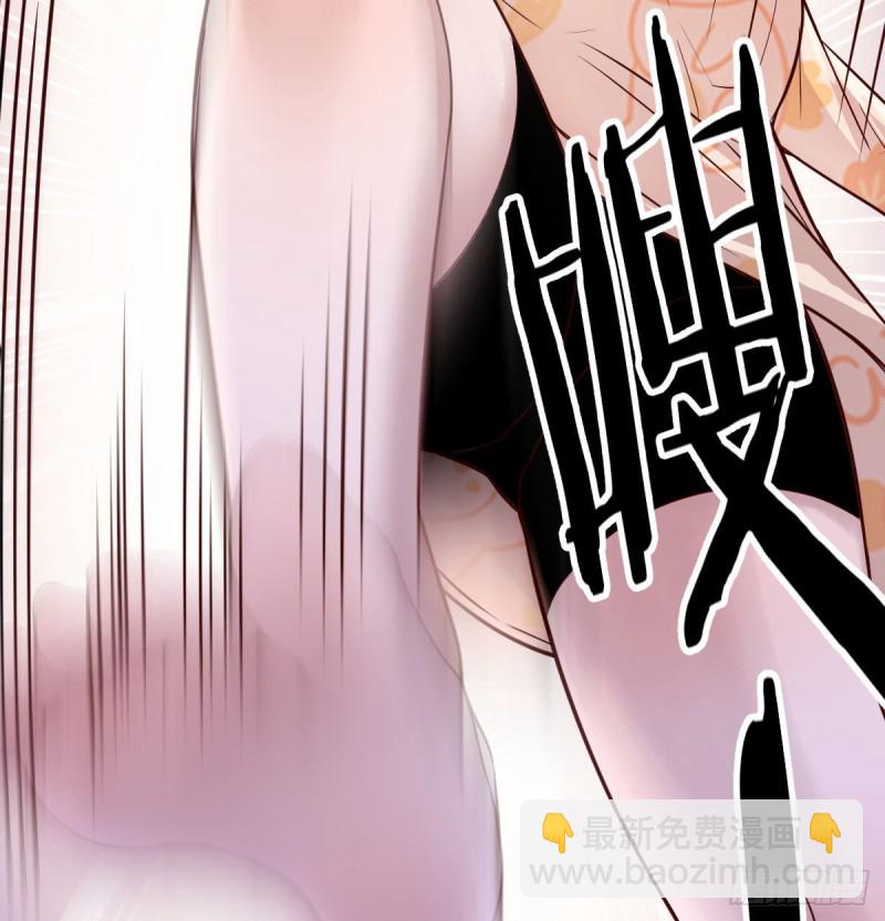 没有过的体验(1/2)-第24话