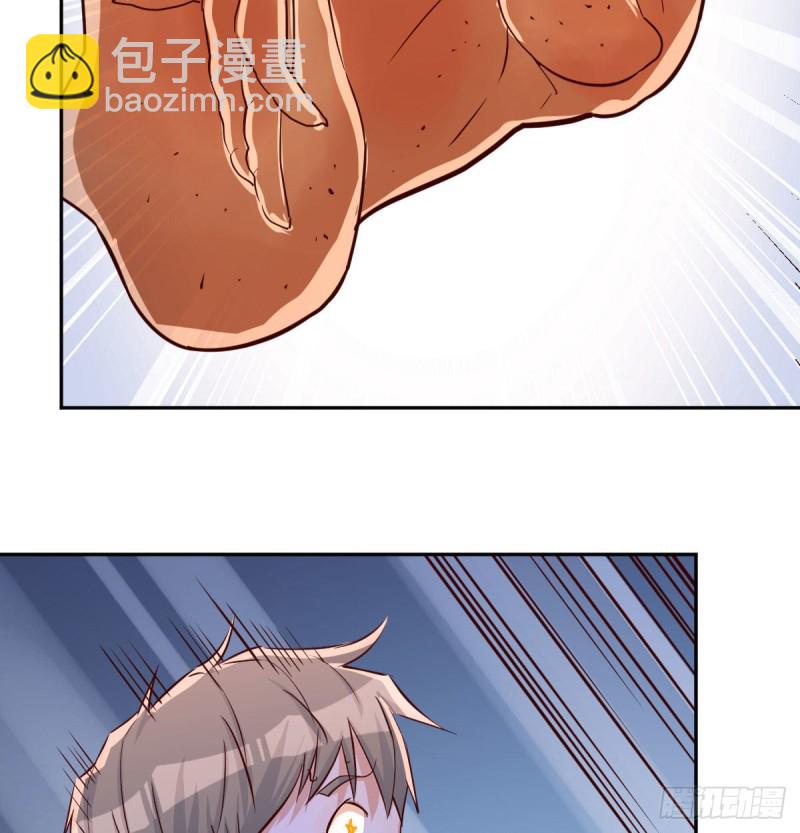 没有过的体验(1/2)-第24话