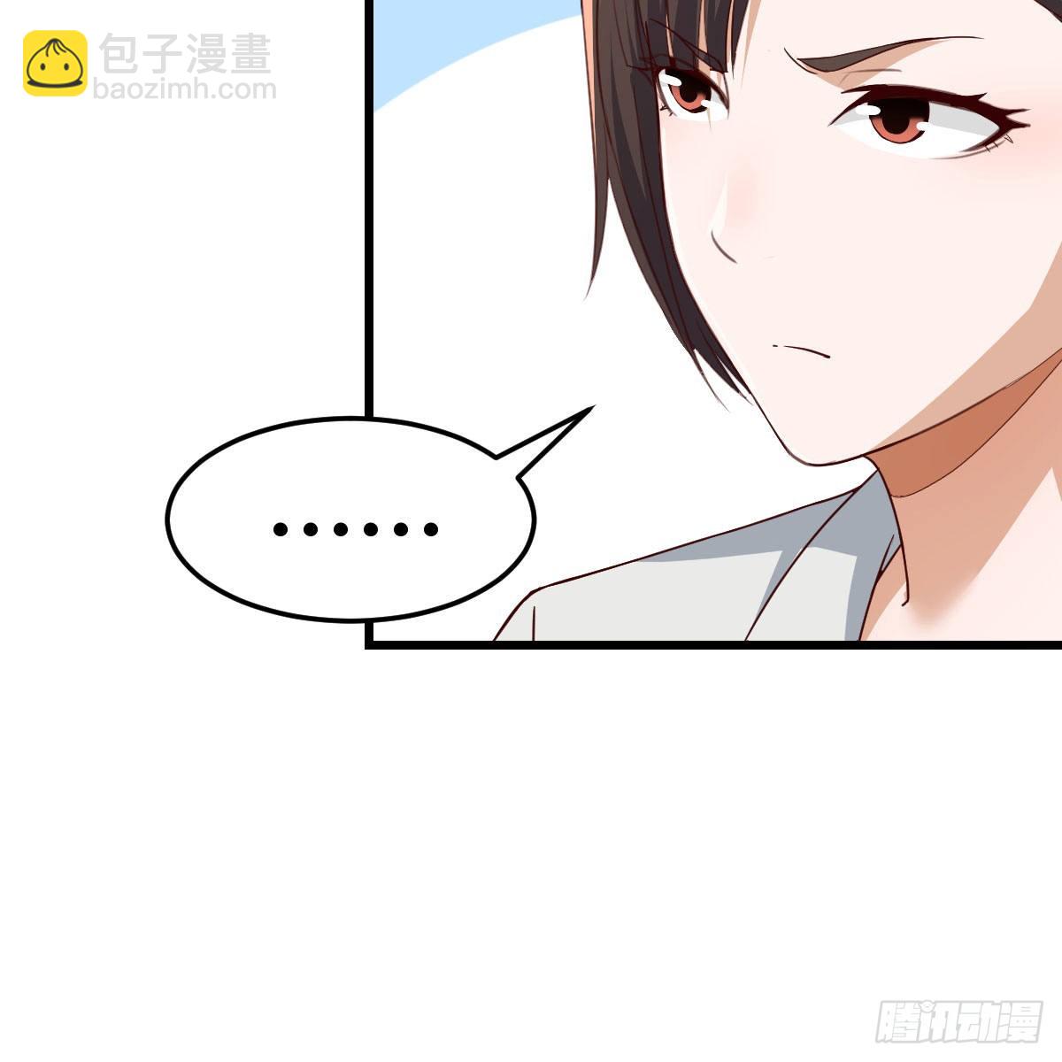 高手过招(1/2)-第212话