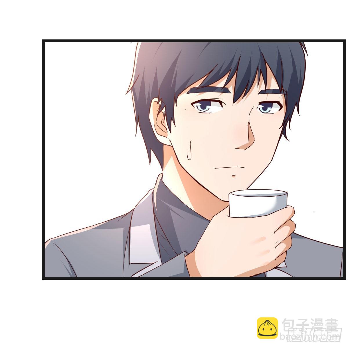 如鲠在喉(1/2)-第214话