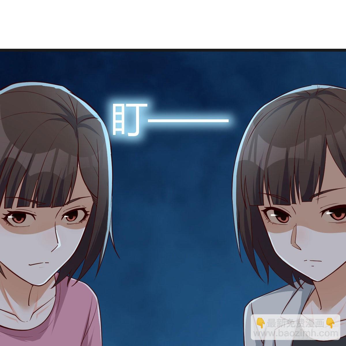 如鲠在喉(1/2)-第214话