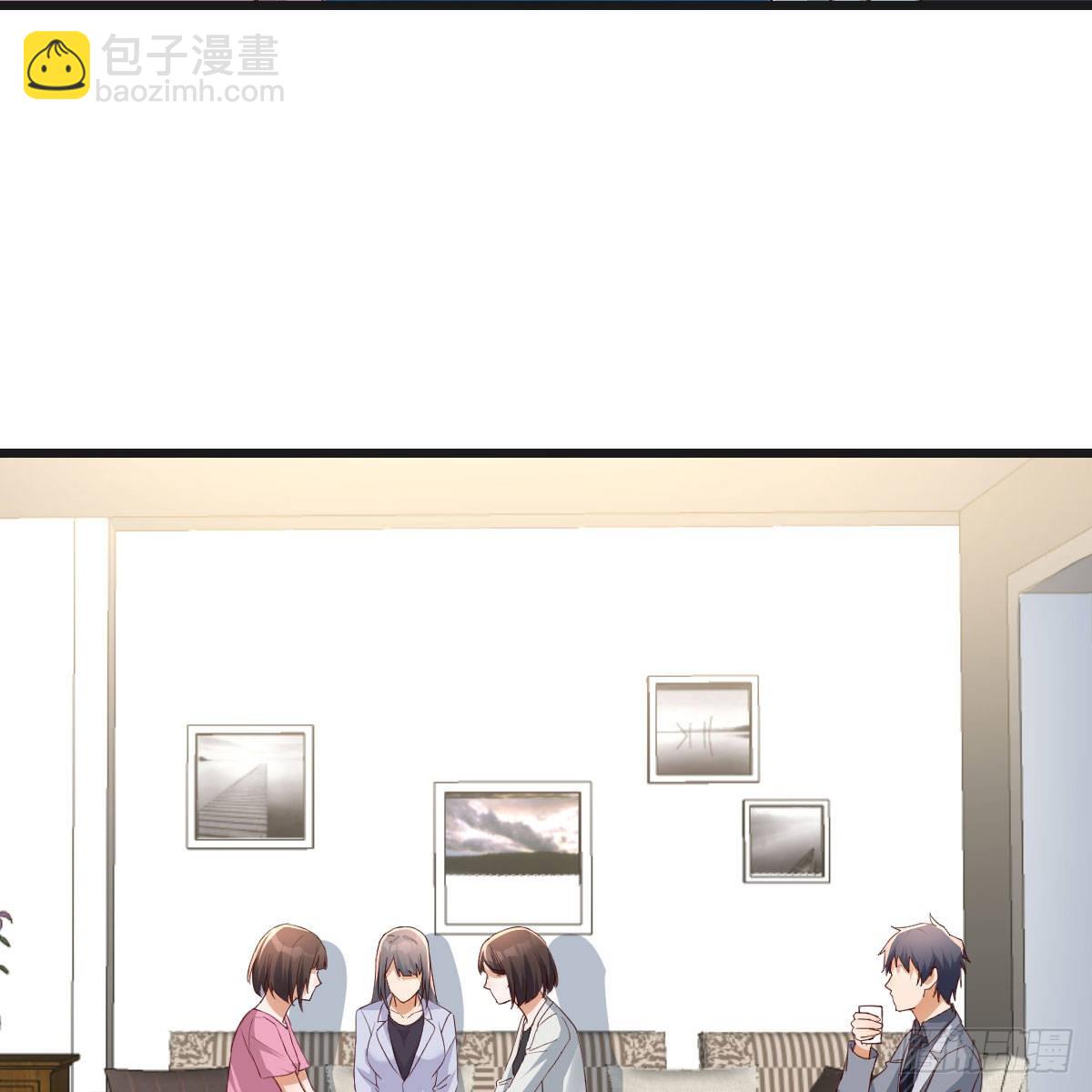 如鲠在喉(1/2)-第214话